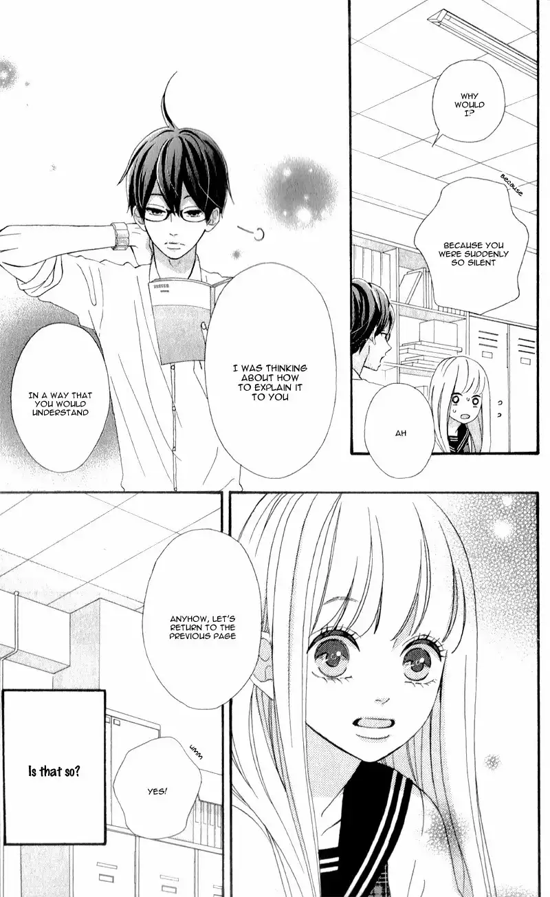 Sensei Kunshu Chapter 2 30